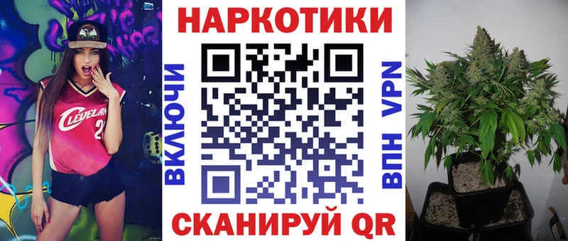 Купить Собинка COCAIN ГЕРОИН ГАШИШ Галлюциногенные грибы Марихуана МЕФ