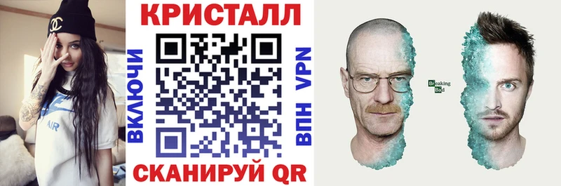 АМФЕТАМИН 97% Собинка