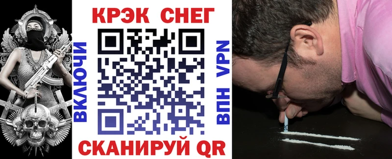 цены   Собинка  КОКАИН 98% 