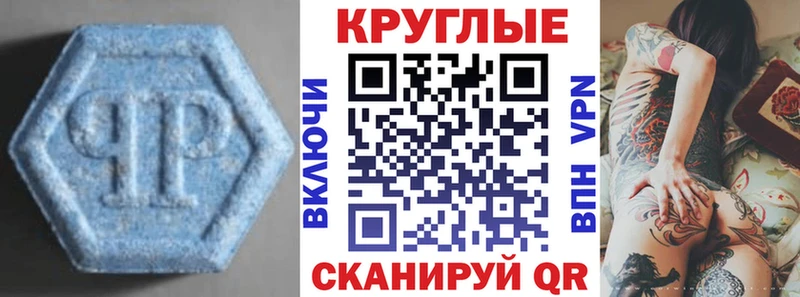 ЭКСТАЗИ VHQ  Собинка 