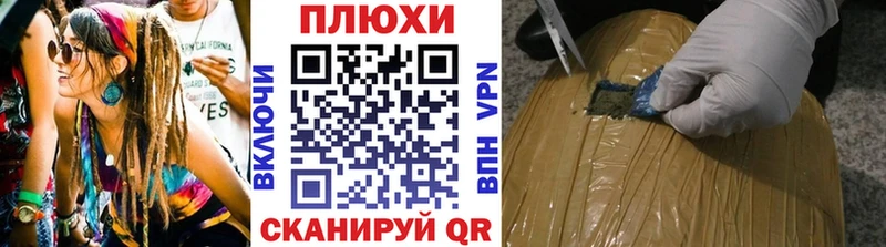 Гашиш Изолятор  где купить наркотик  Собинка 