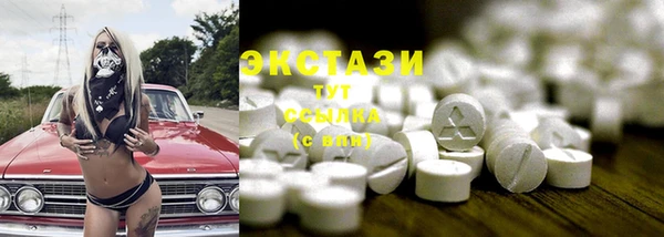 дурь Алзамай