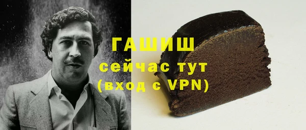 дурь Алзамай