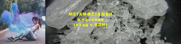 МДМА Алексин