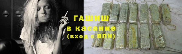 МДМА Алексин