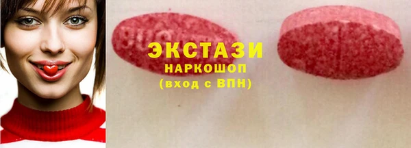дурь Алзамай