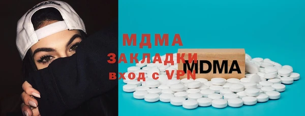 прущие крисы Алексеевка