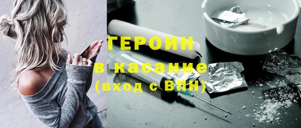 дурь Алзамай