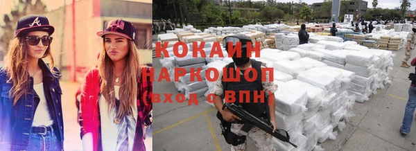 дурь Алзамай