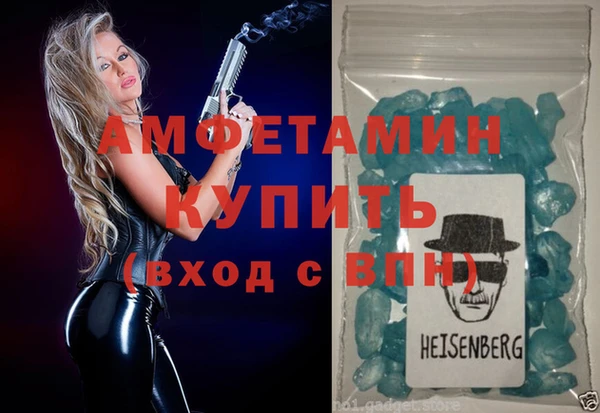 дурь Алзамай