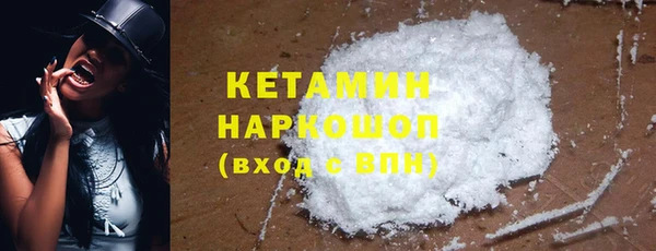 прущие крисы Алексеевка