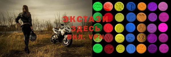 прущие крисы Алексеевка