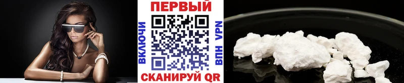 продажа наркотиков  Собинка  МЕТАМФЕТАМИН витя 