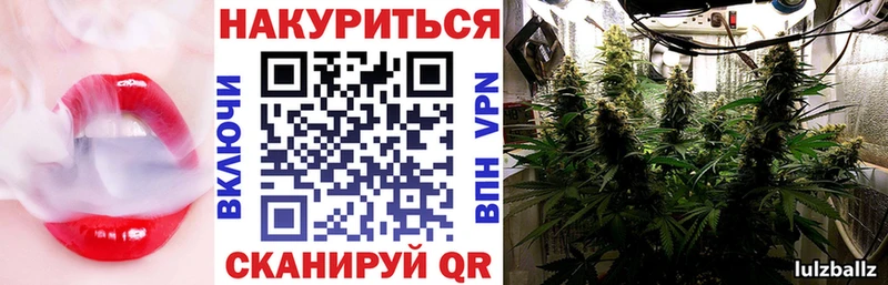 купить наркотики сайты Собинка Марихуана MAZAR
